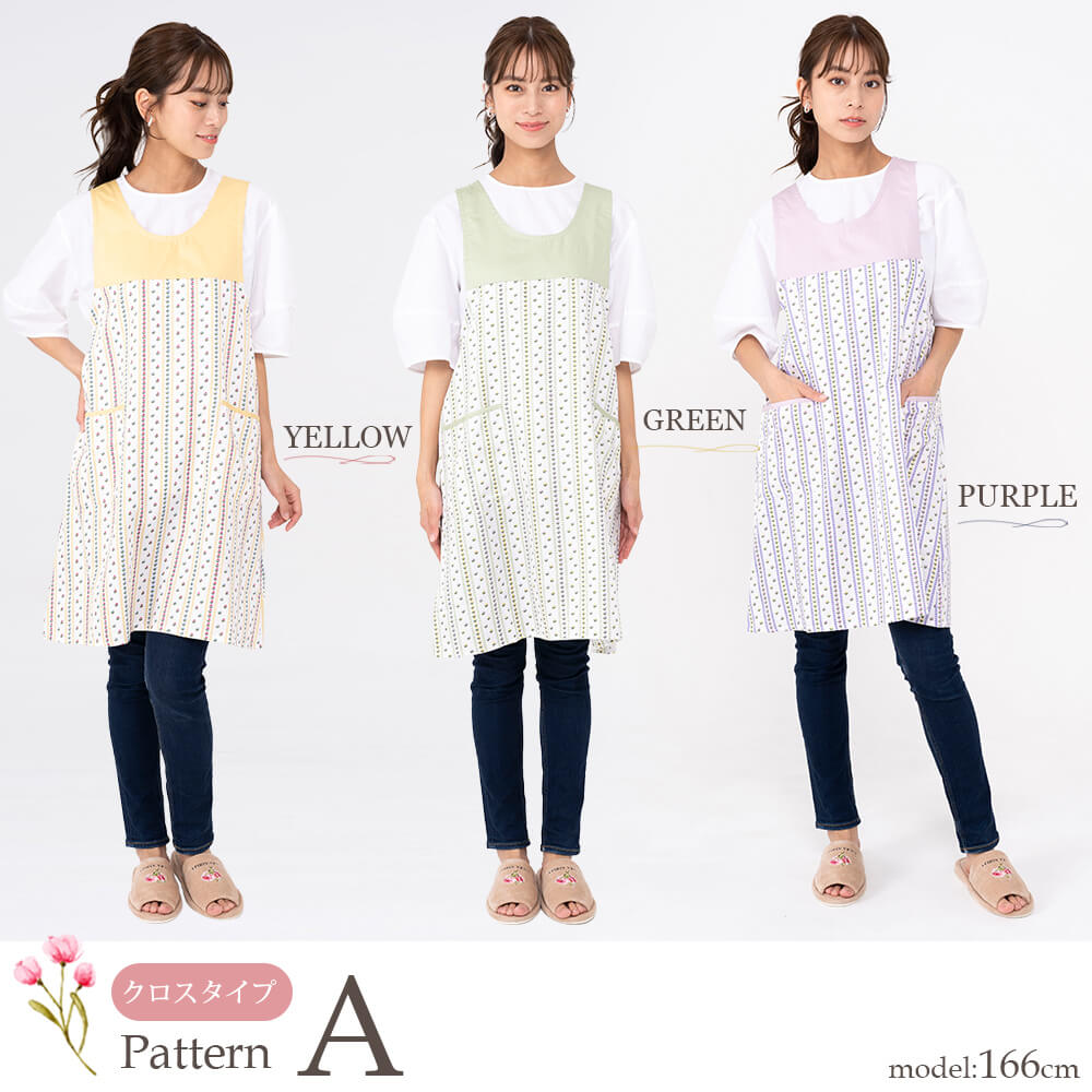 LAURA ASHLEY（ローラアシュレイ） 前結びエプロン レディース 綿100