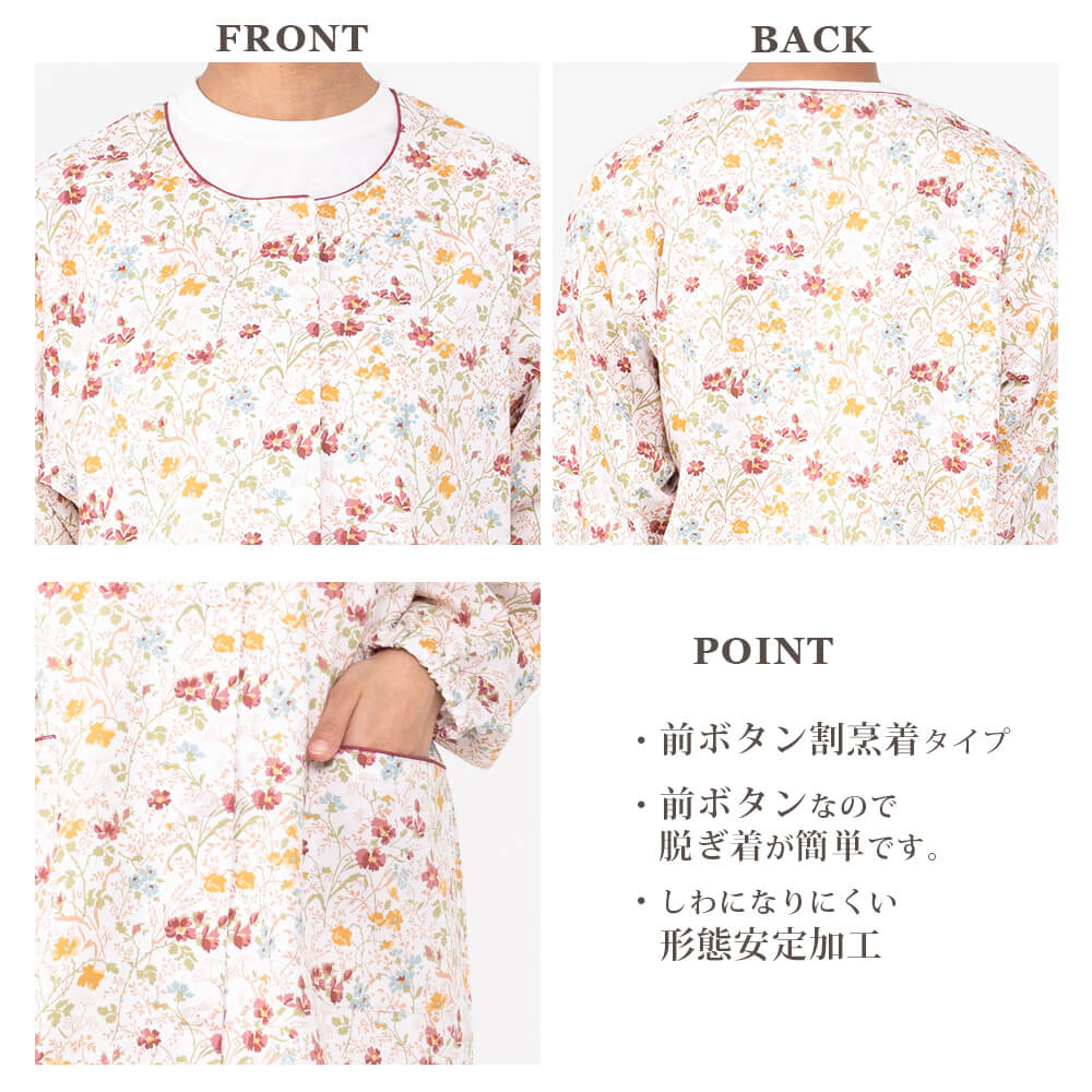 LAURA ASHLEY ローラアシュレイ レディース 割烹着 エプロン