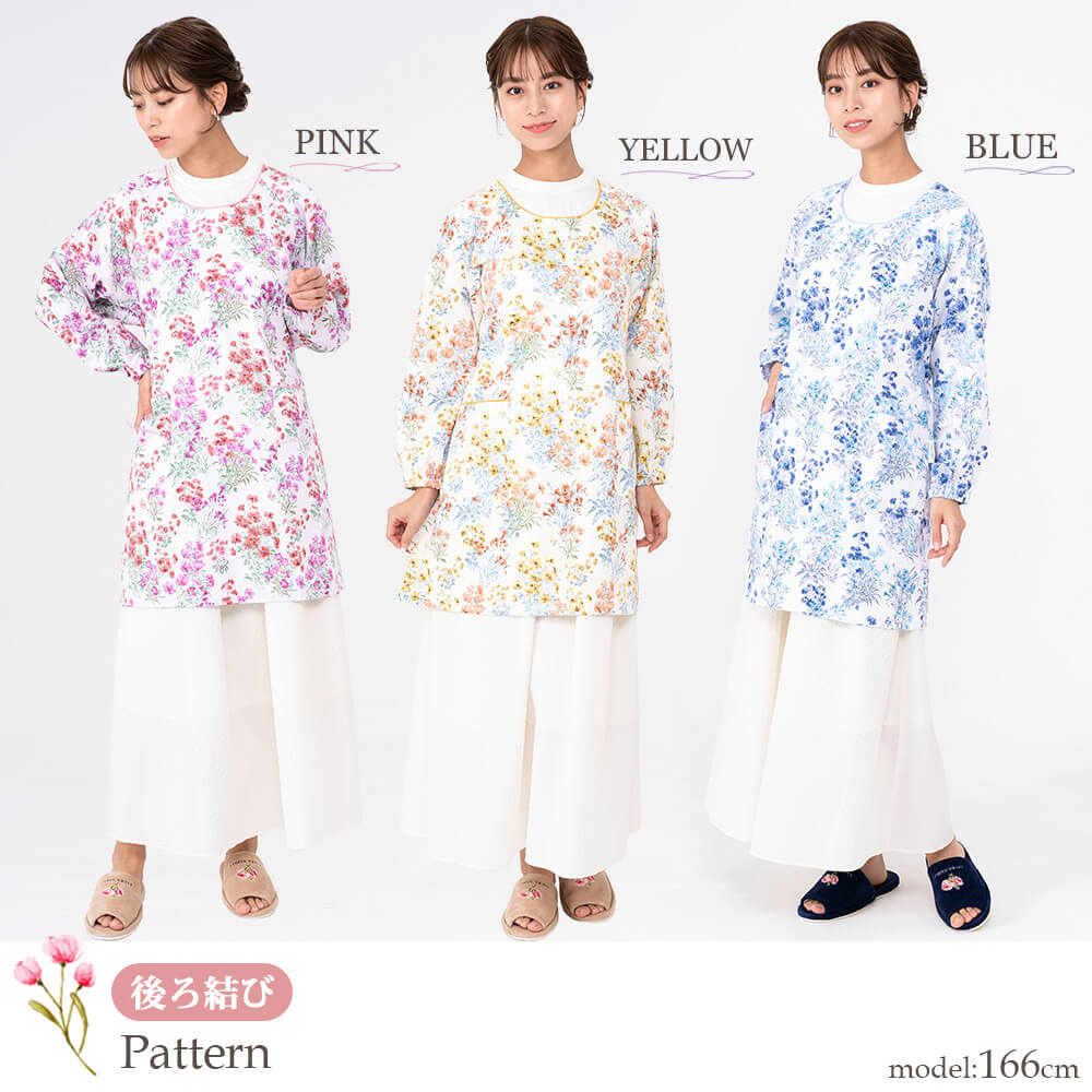 LAURA ASHLEY ローラアシュレイ レディース 割烹着 エプロン