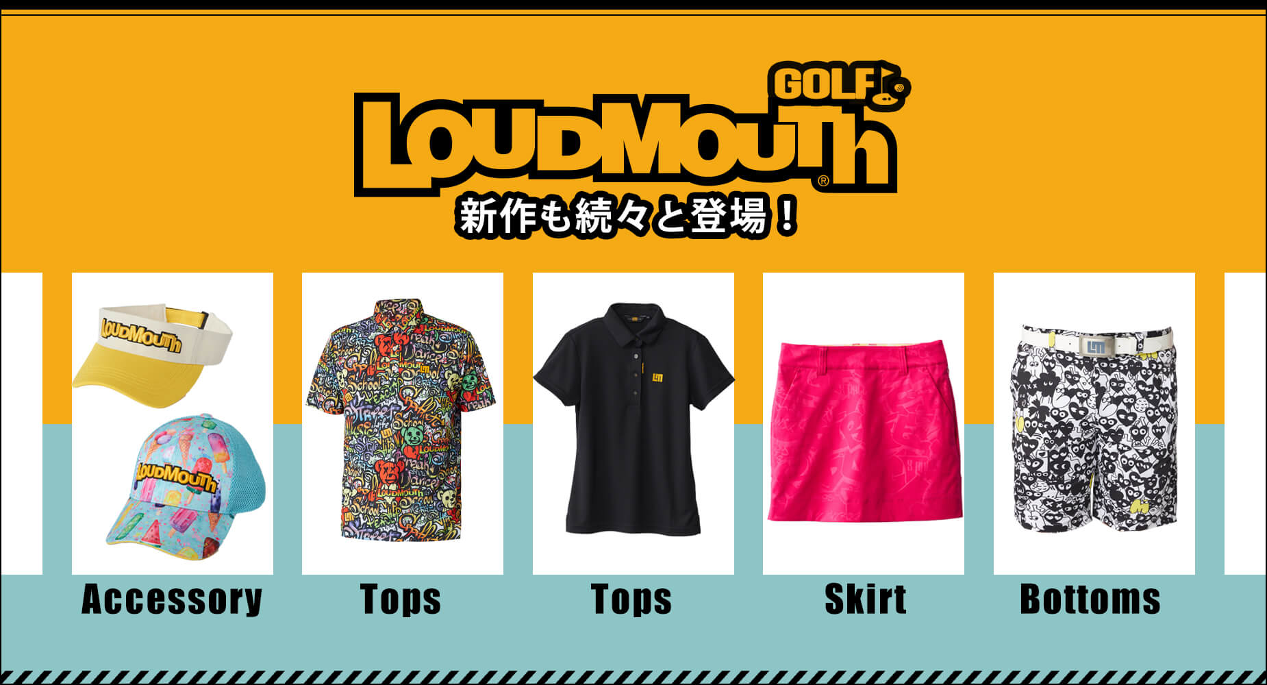 LOUDMOUTH ラウドマウス ゴルフウェア ブルゾン メンズ 長袖