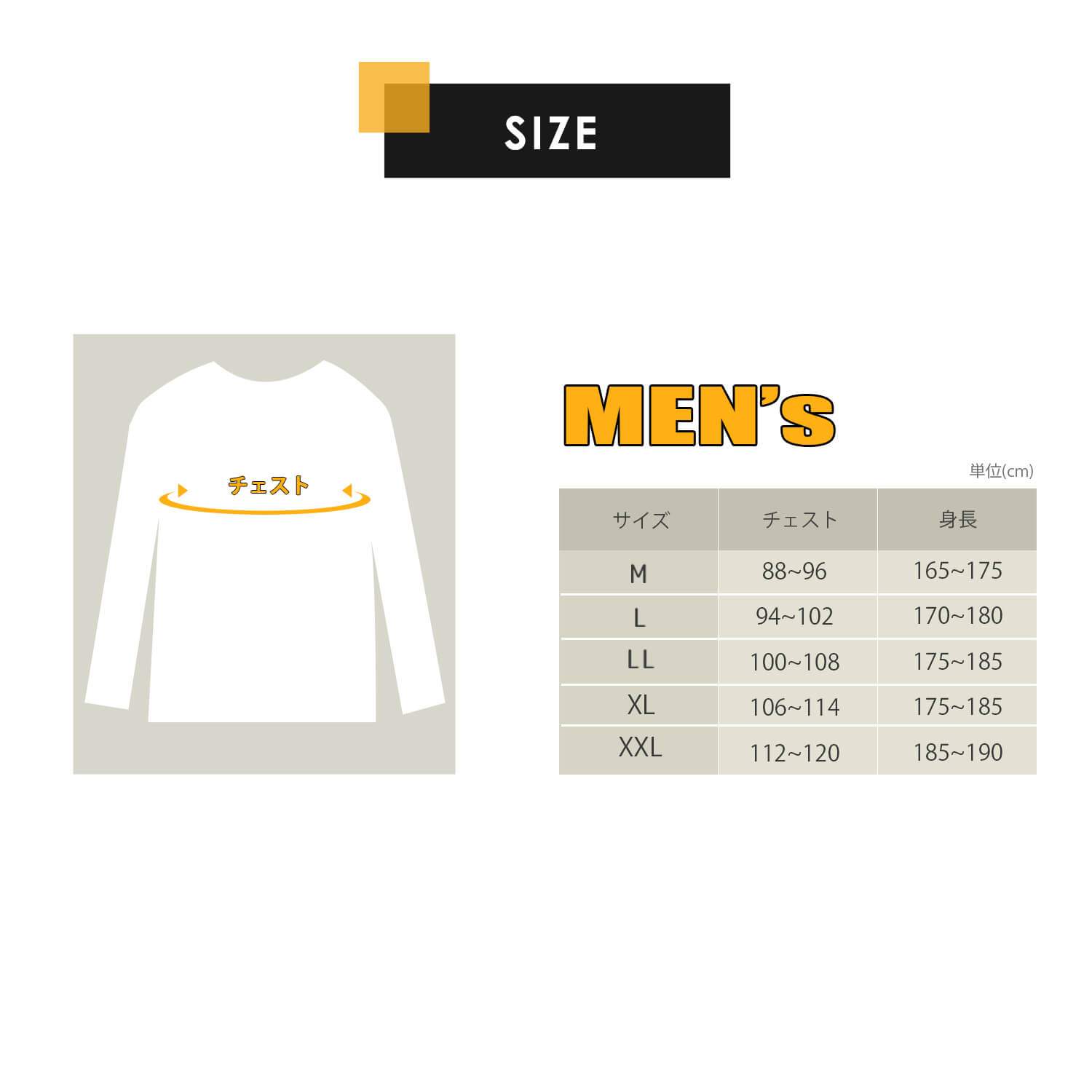 LOUDMOUTH ラウドマウス ブルゾン ゴルフウェア M L LL XL XXL