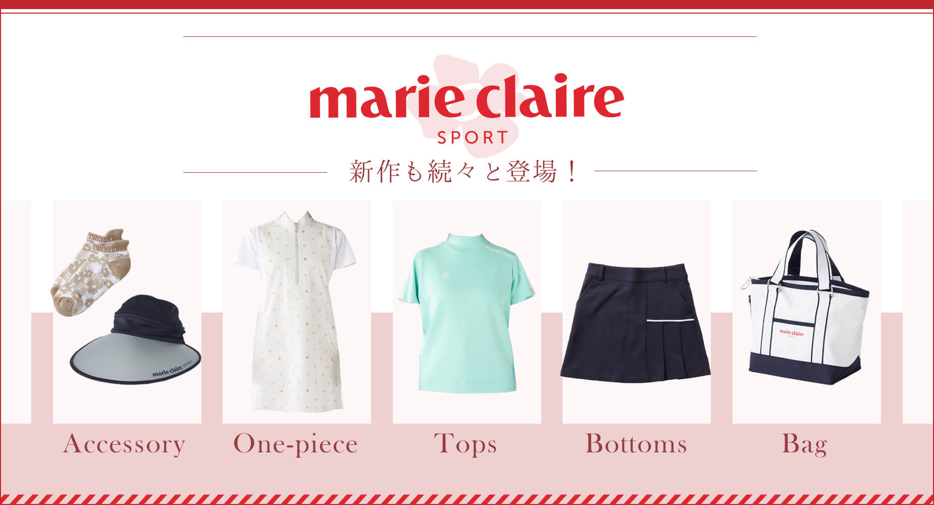 Marie Claire marie claire GOLF マリクレール ワンピース