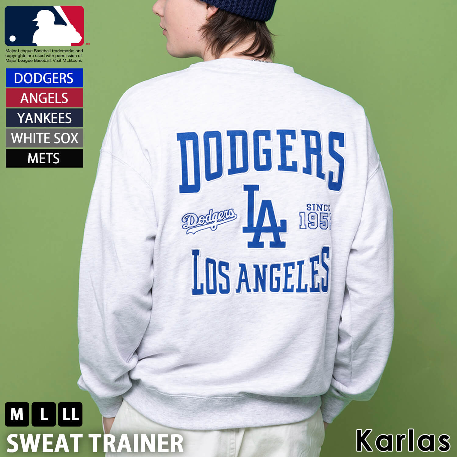US規格 JERZEES ビンテージ スウェット ホワイトソックス MLB 優勝
