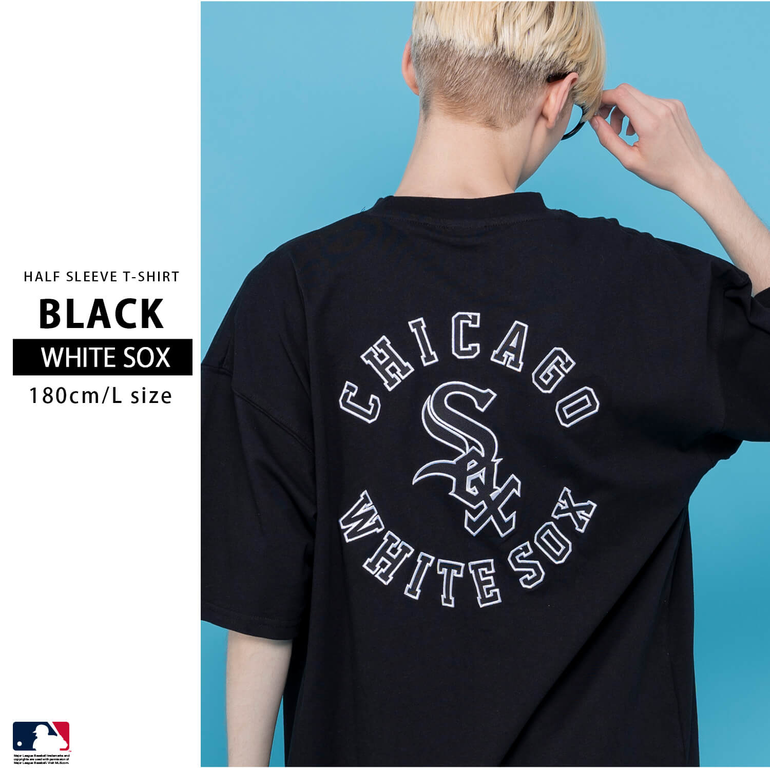 パイピングサッカーT(SS)[品番：WG010094004]｜WEGO【MEN