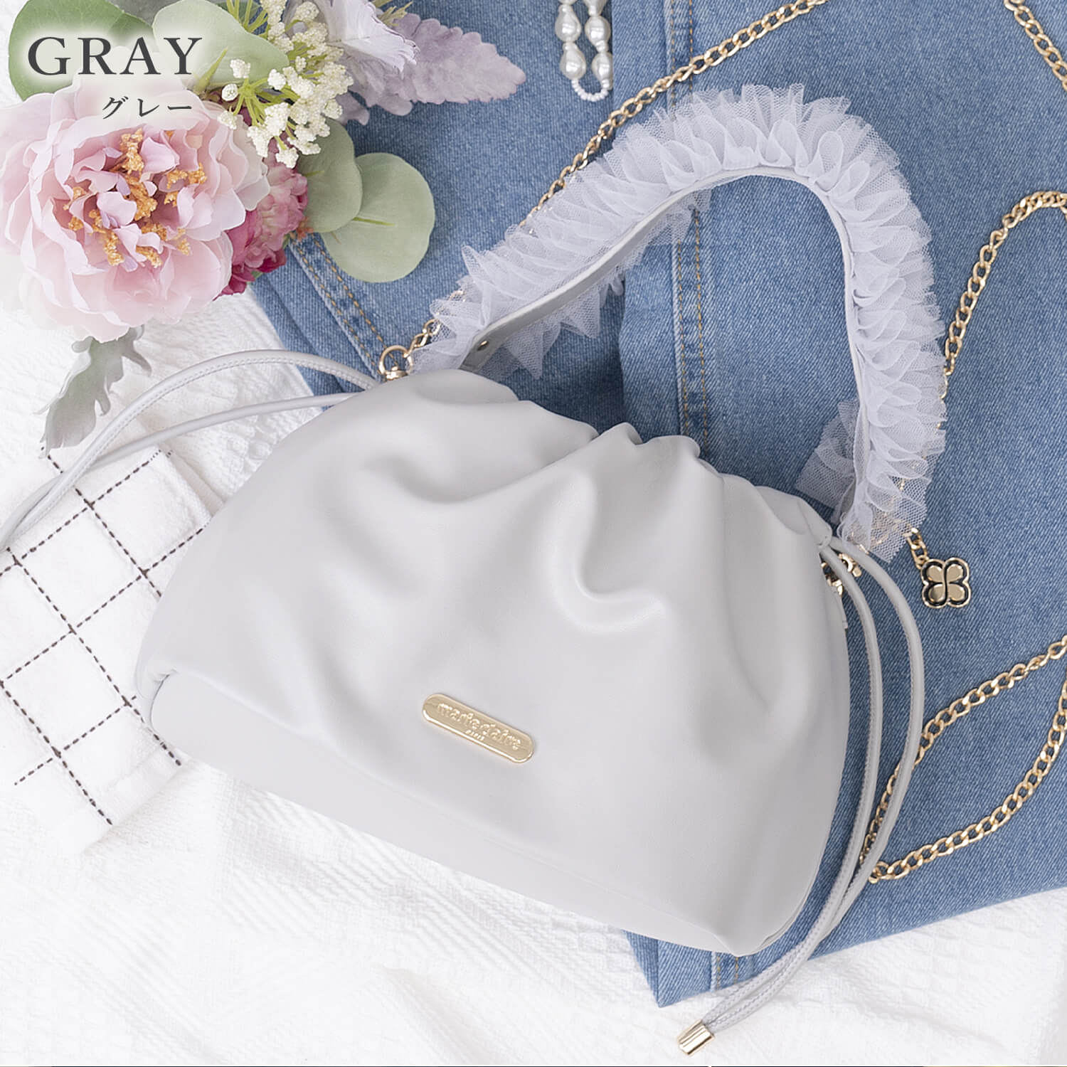 marie claire★ミニショルダー Marie Claire 【在庫処分】marie claire Paris マリクレール