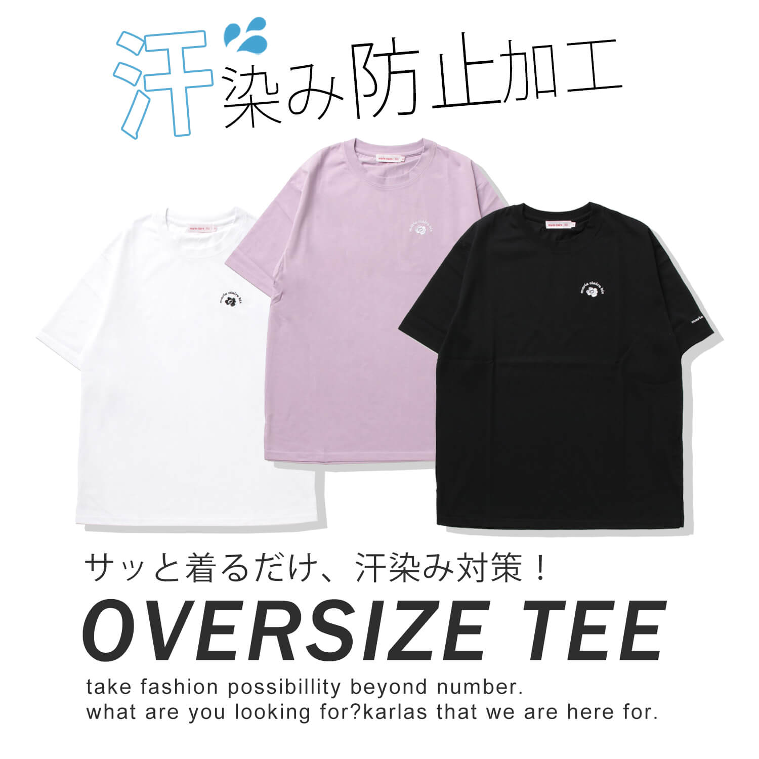 marie claire bis マリクレール ビス Tシャツ レディース 半袖