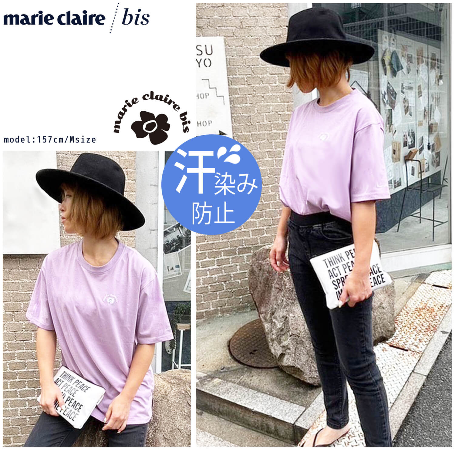 marie claire マリクレール レース肩紐デザイン キャミソール