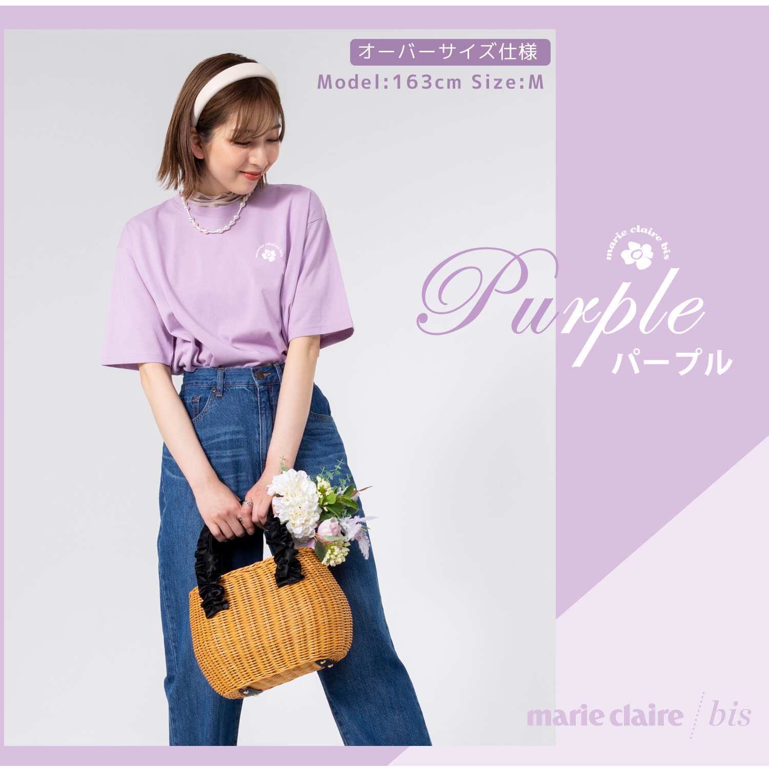 marie claire bis マリクレール ビス Tシャツ レディース 半袖 綿 汗染み防止 脇...