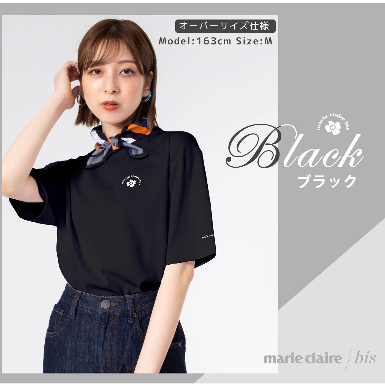 marie claire bis マリクレール ビス Tシャツ レディース 半袖 綿 汗染み防止 脇汗も背汗もシミない  大きいサイズ 夏 karlas 別注｜outfit-style｜03