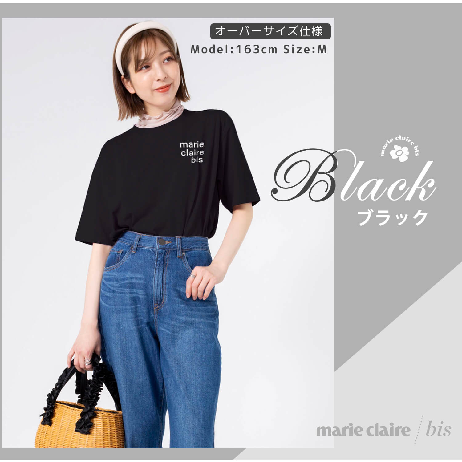 marie claire bis マリクレール ビス Tシャツ レディース 半袖 綿 汗染み防止 脇...