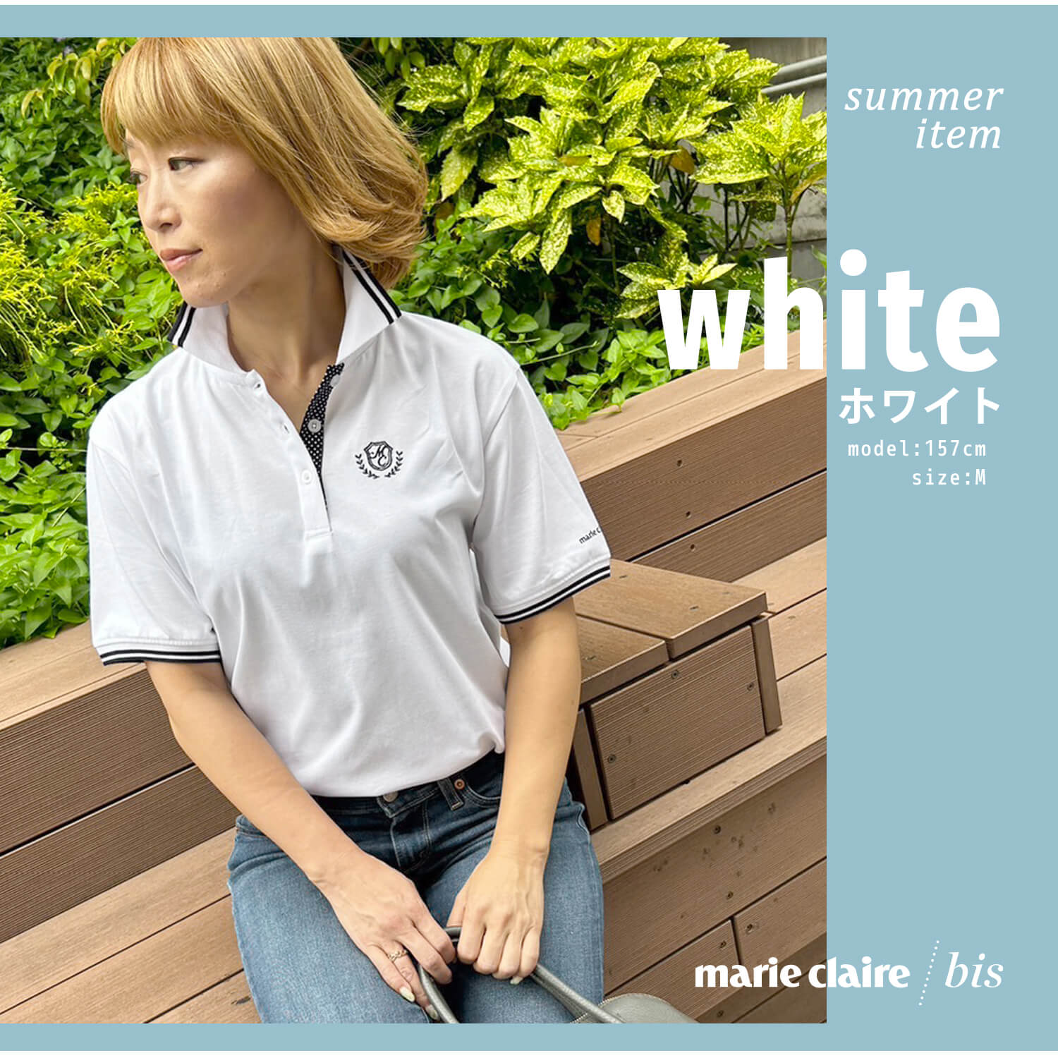 marie claire bis マリクレール ビス ポロシャツ レディース 夏用 半袖 