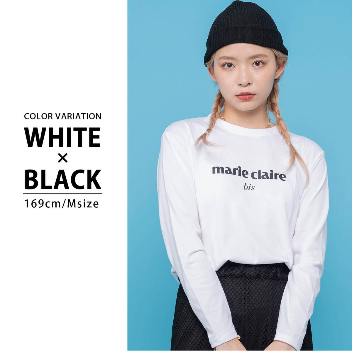 MARRY ME パールロゴtシャツ　L MARRY ME パールロゴtシャツ L
