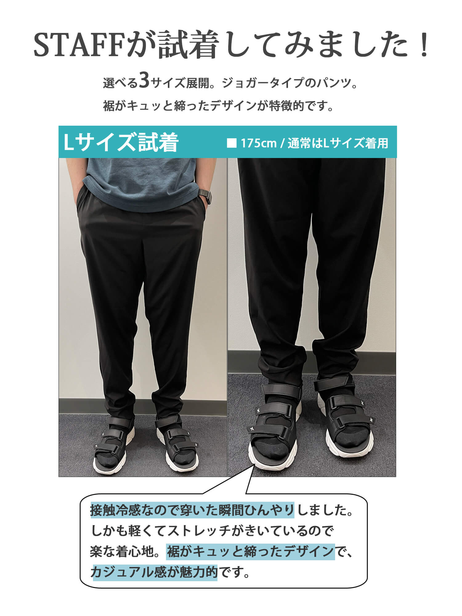 2color ／4size 】ハイウエストタイトスパンショートパンツ