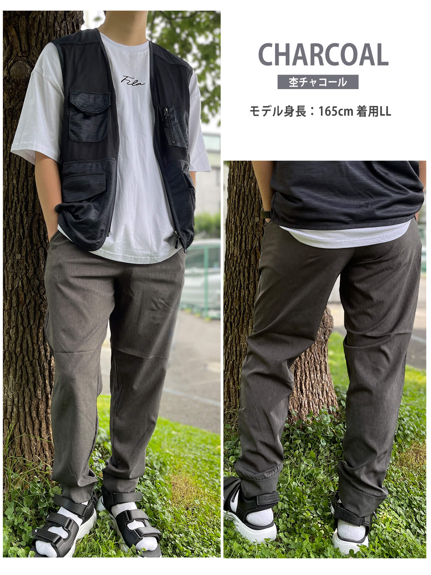 メンズ スウェット ゆったり メッシュ 大きめ P00149 パンツ メンズ 9分丈 アンクルパンツ ジョガーパンツ メッシュ