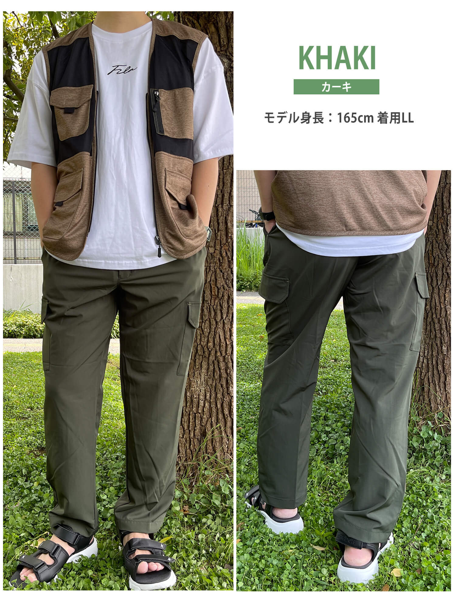 マンシングウェア Munsingwear 360°ストレッチ ウエストイージー