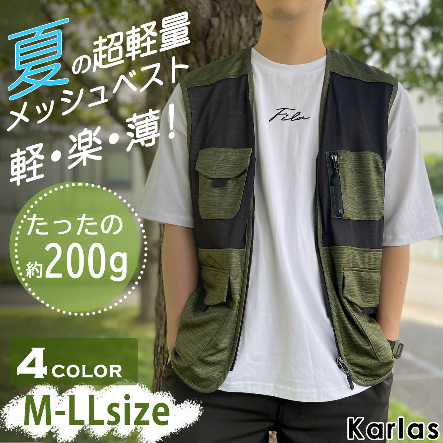 mse-2001page_01.jpg
