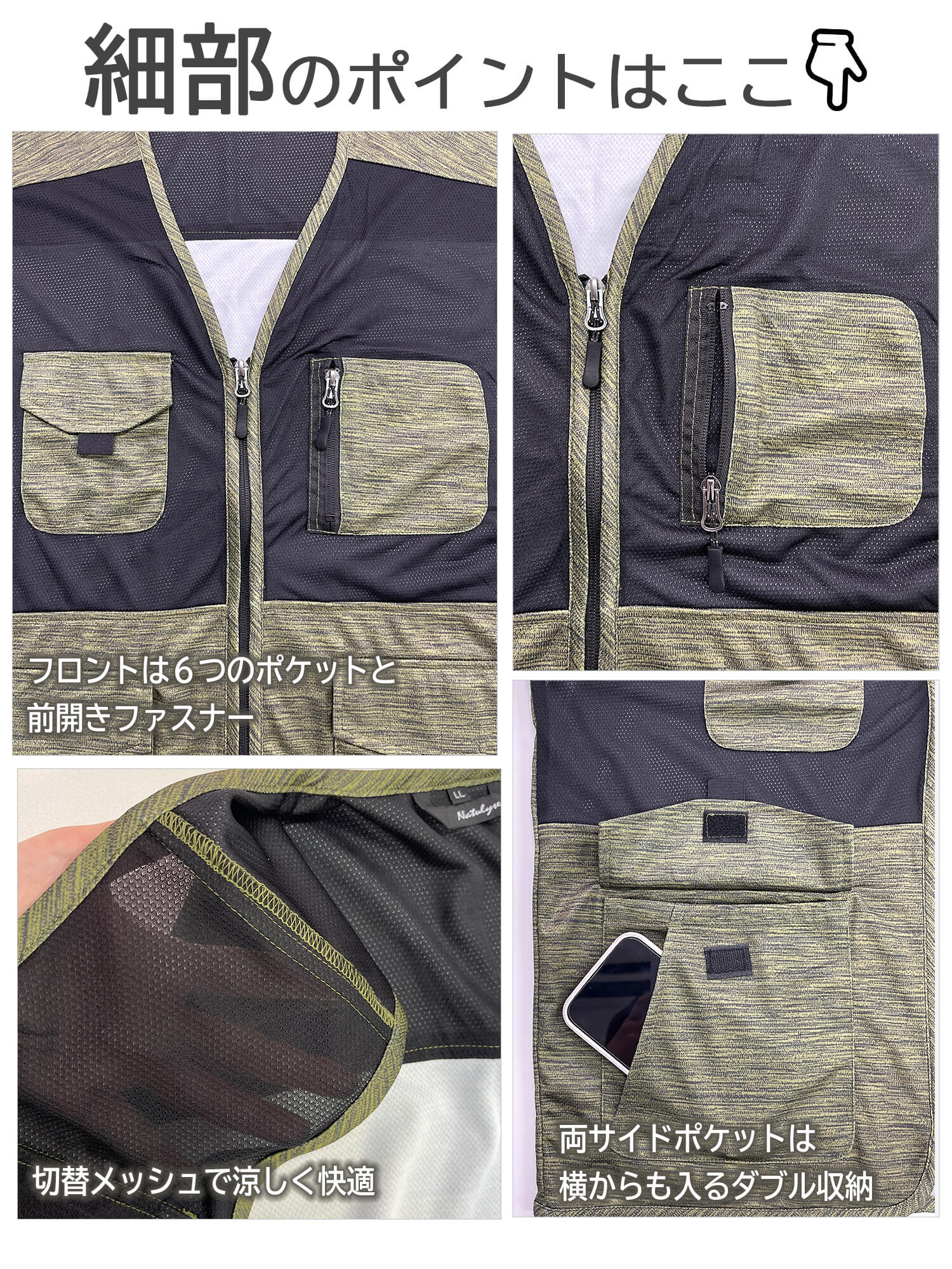 古着人気アイテム ベスト メンズ ドライメッシュ フィッシングベストアウトドア ウェア