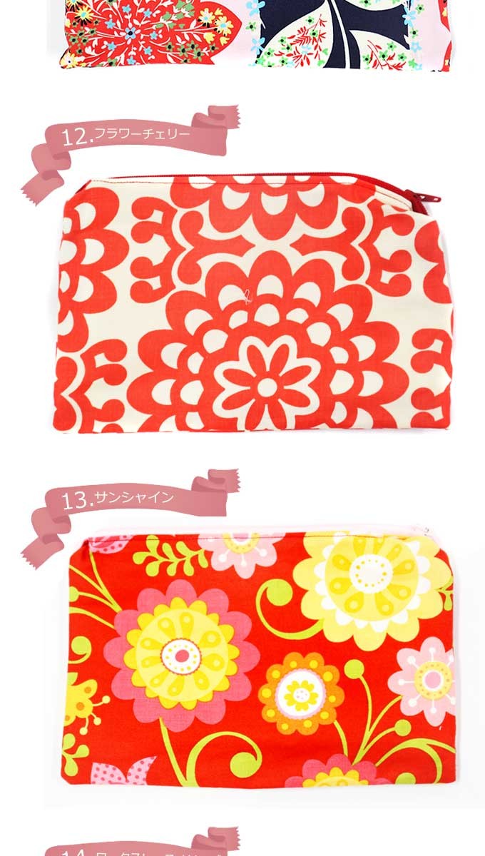 10 クーポン 小 オムツポーチ おむつポーチ おしゃれ 防水ポーチ 布ナプキンポーチ 化粧ポーチ 防水ケース 出産祝い マスクポーチ Mini Nm Wb 003 Outfit 通販 Yahoo ショッピング