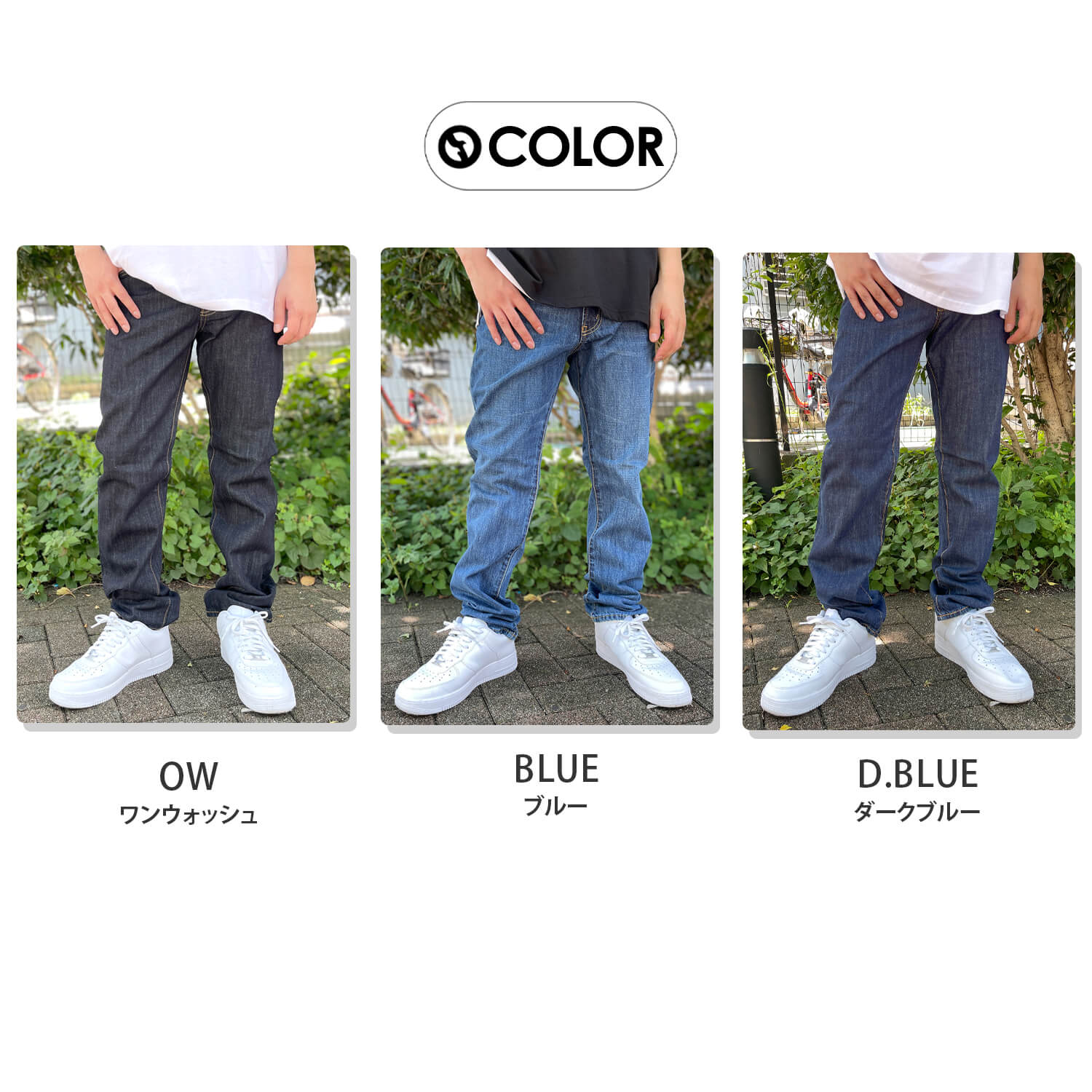 OUTDOOR PRODUCTS outdoor products アウトドア プロダクツ OUTDOOR PRODUCTS outdoor products アウトドア プロダクツ