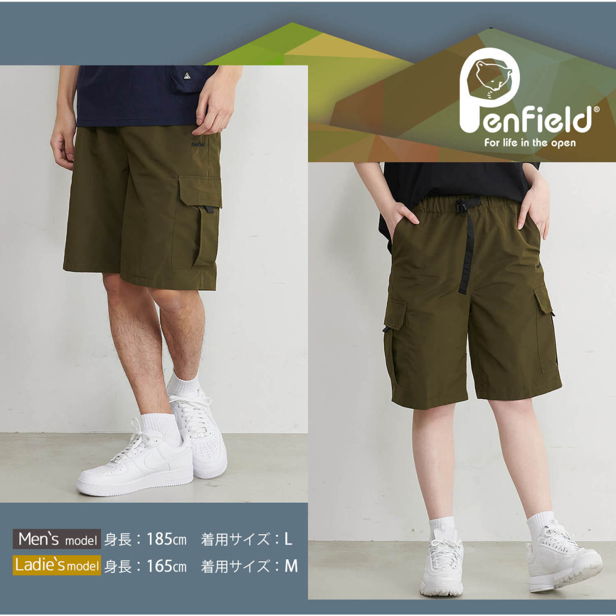 新品 Penfield ペンフィールド 145 155cm 150 キッズ ハーフパンツ ブルー 半ズボン 輸入 キッズ 新品 Penfield ペンフィールド 145 155cm 150 キッズ ハーフパンツ ブルー 半ズボン 輸入 キッズ