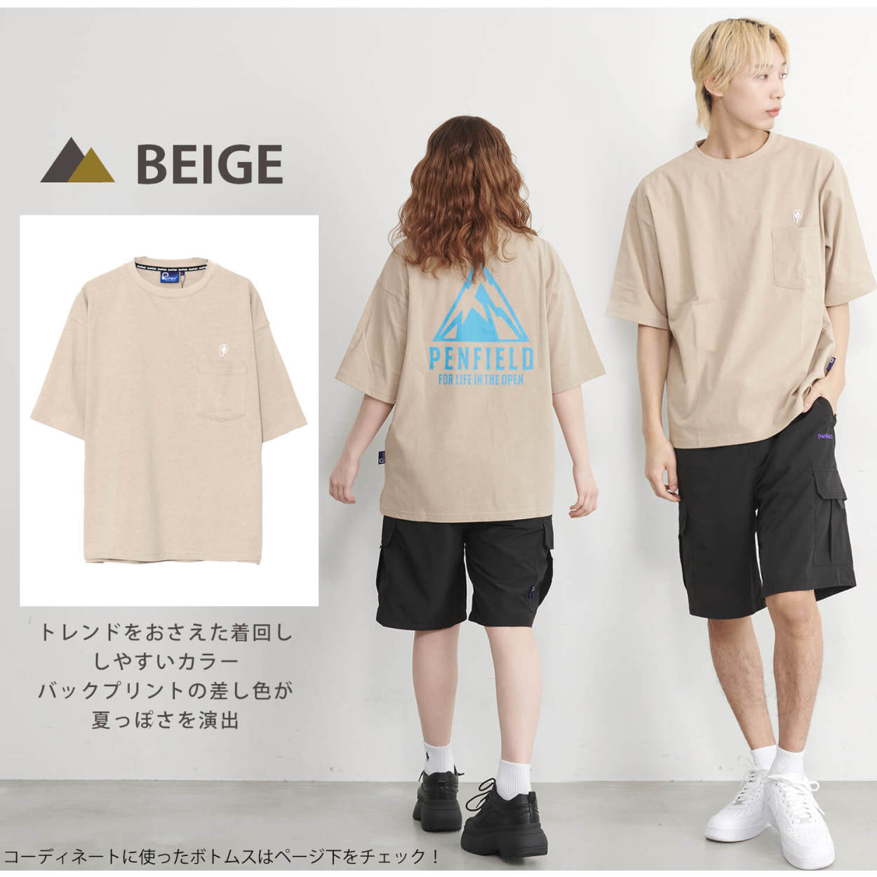 新品 男性ブランコ オリジナルTシャツ 完売商品 バッグプリント