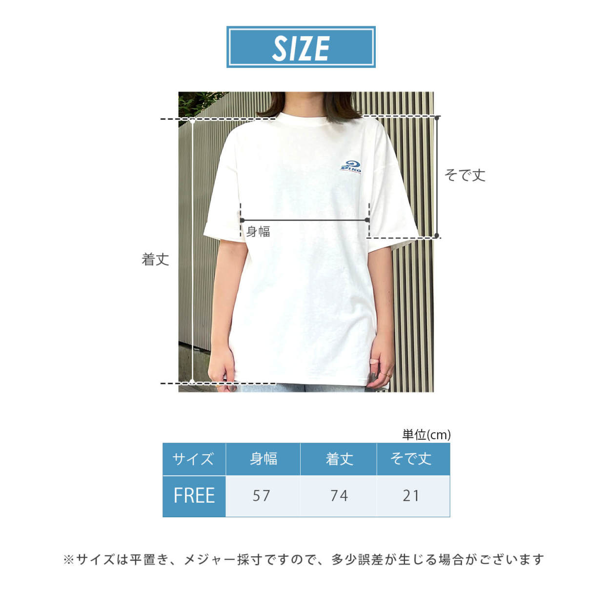 PIKO ピコ Tシャツ レディース 半袖 綿 白 バックプリント ブランド おしゃれ ハイビスカス柄 かわいい サーフブランド karlas