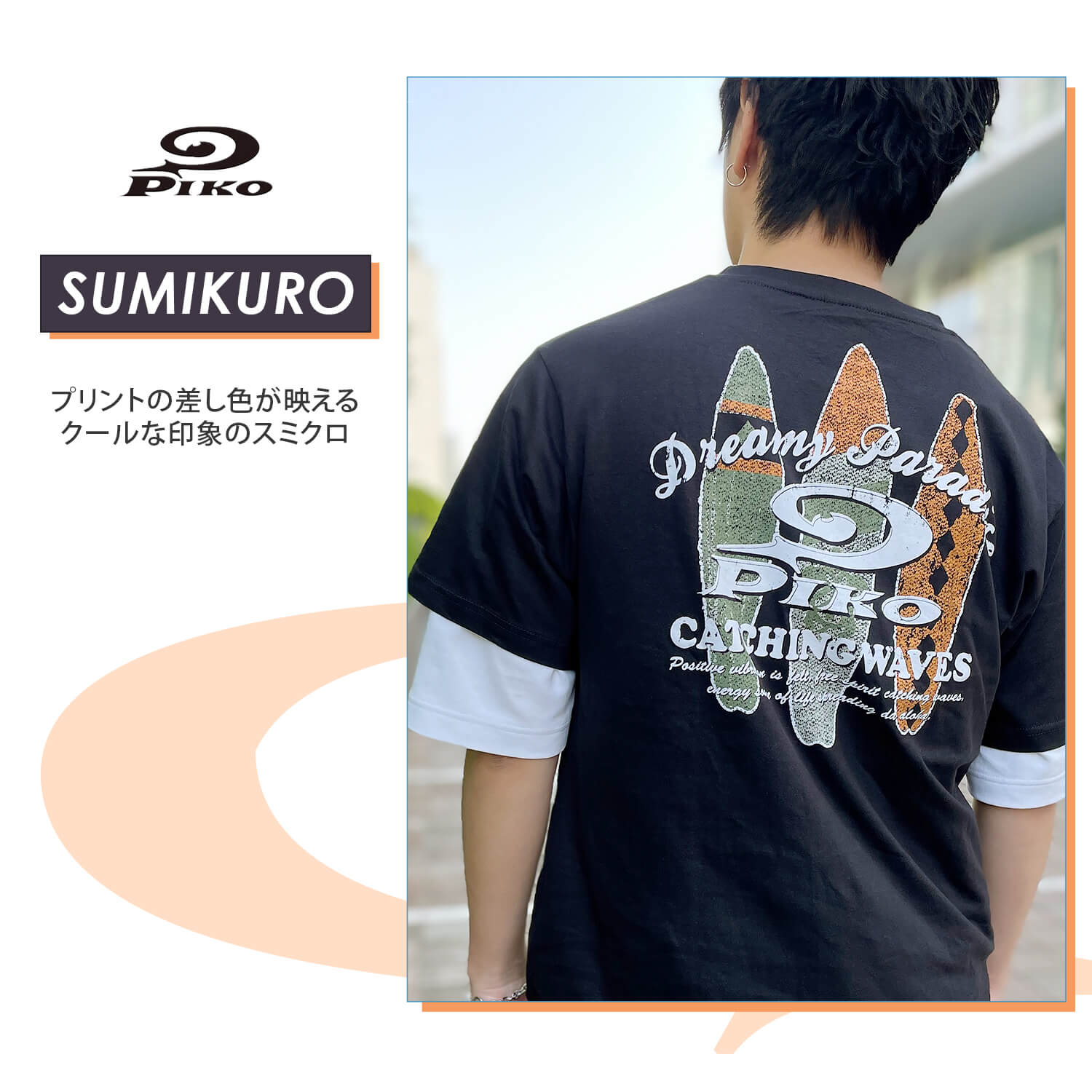 PIKO ピコ Tシャツ メンズ 半袖 バックプリント サーフブランド