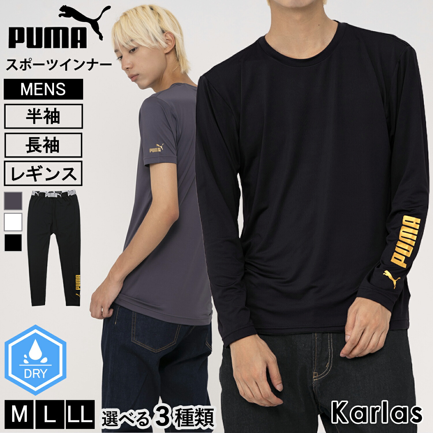 pm-inner-00003_01.jpg