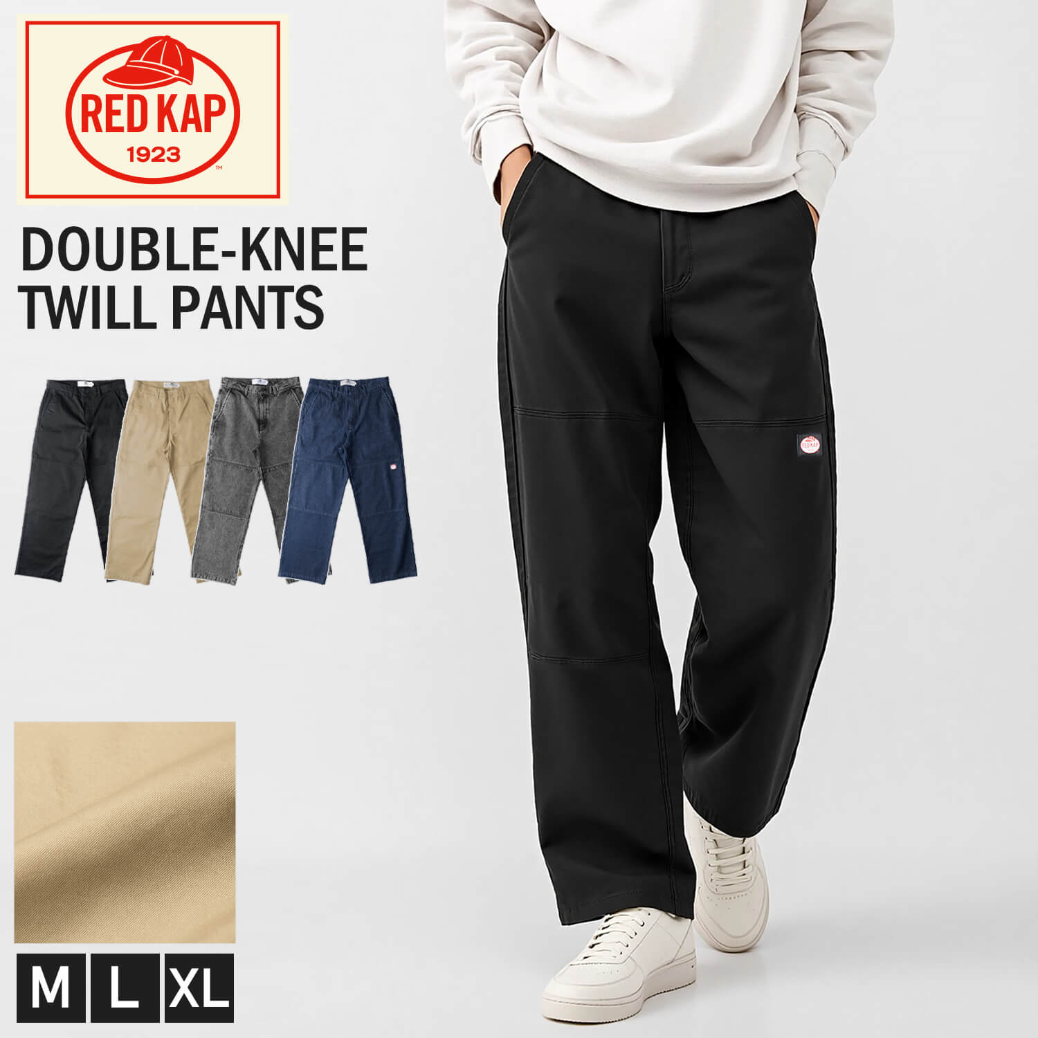 RED KAP（レッドキャップ） 特価 ツイル ロングパンツ メンズ