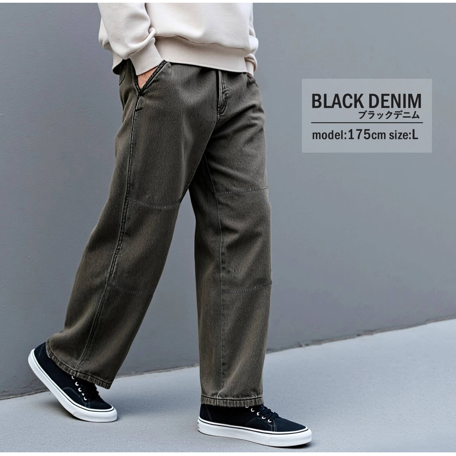 RED KAP（レッドキャップ） 特価/REDKAP ツイル ロングパンツ メンズ