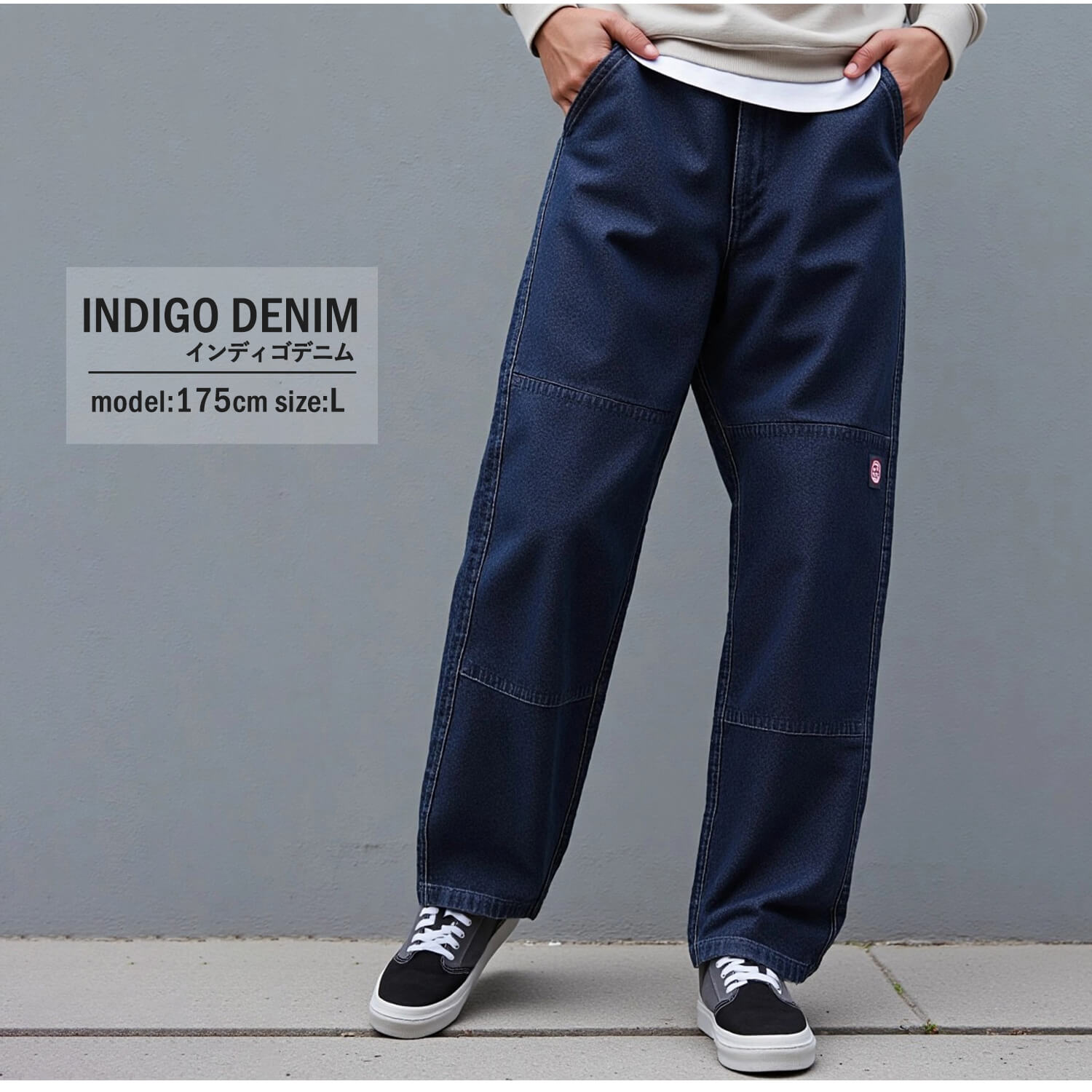 RED KAP（レッドキャップ） 特価/REDKAP ツイル ロングパンツ メンズ