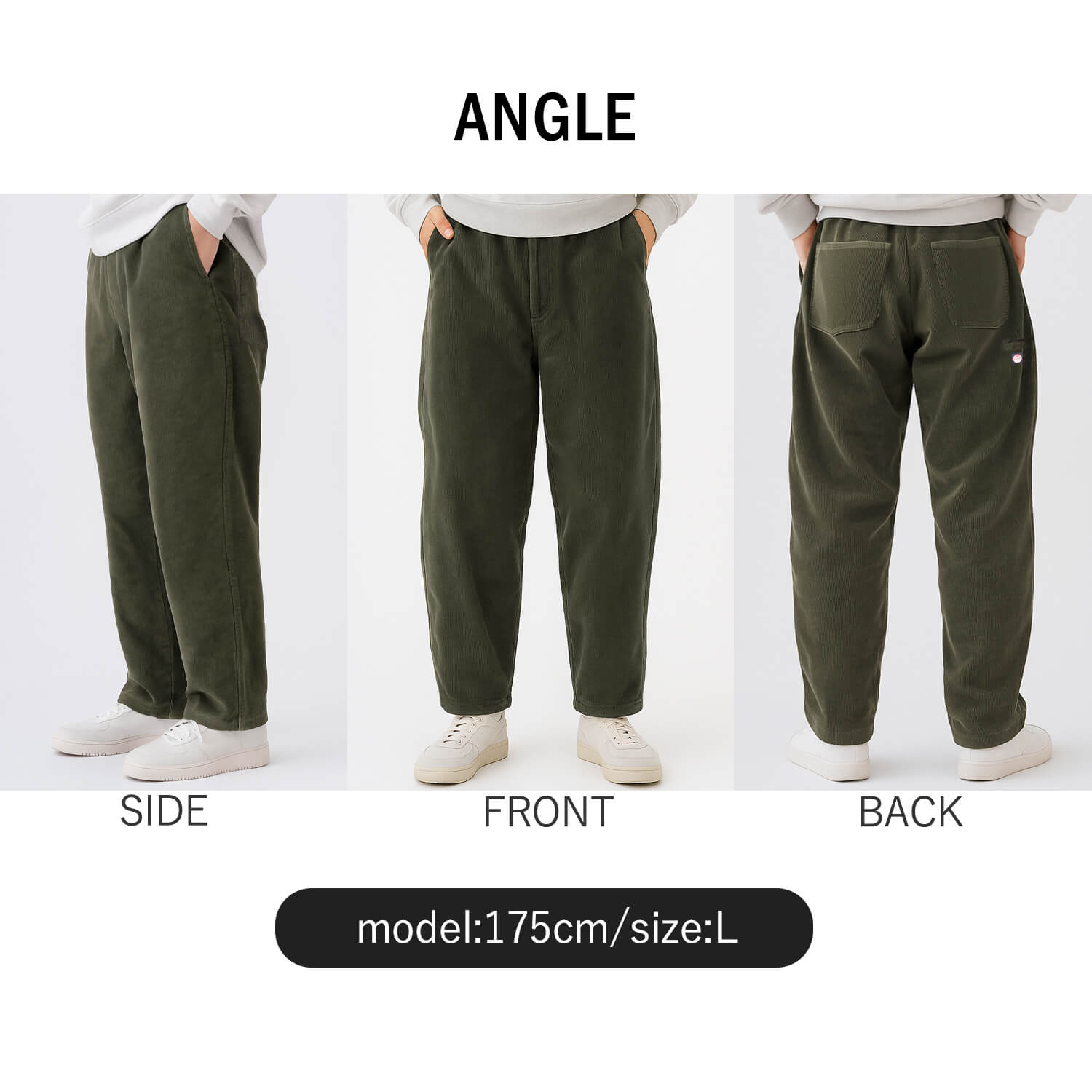 RED KAP（レッドキャップ） コーデュロイ バルーンパンツ メンズ