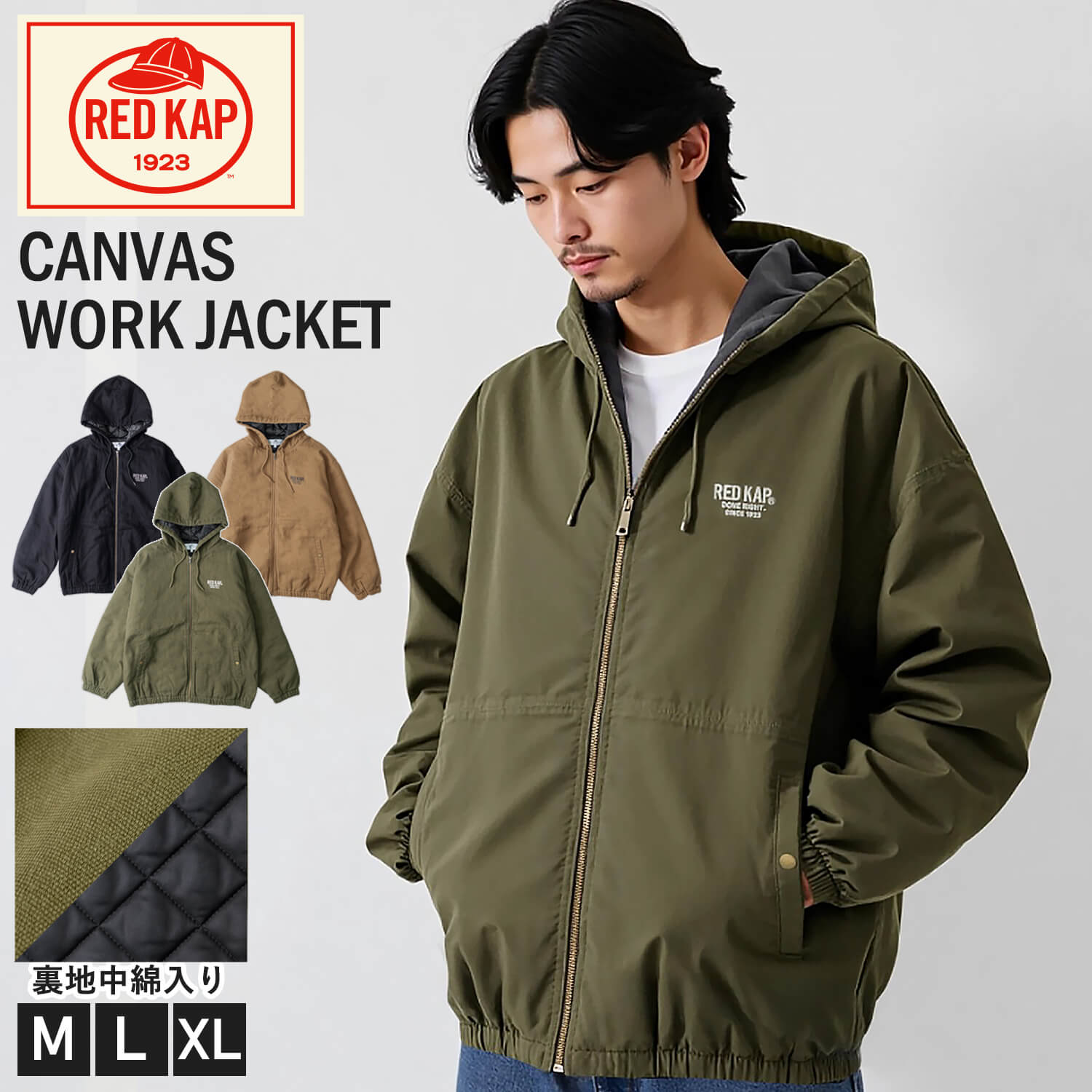 RED KAP レッドキャップ ワークジャケット メンズ アウター ダック地 12oz 中綿キルティング 防寒 冬 フード付き ジップアップ ミリタリージャケット MA-1 無骨 アメカジ ストリート系 ミリタリー カジュアル 耐久性 ユニセックス 2025fw Karlas RED KAP（レッドキャップ） ワークジャケット メンズ アウター ダック