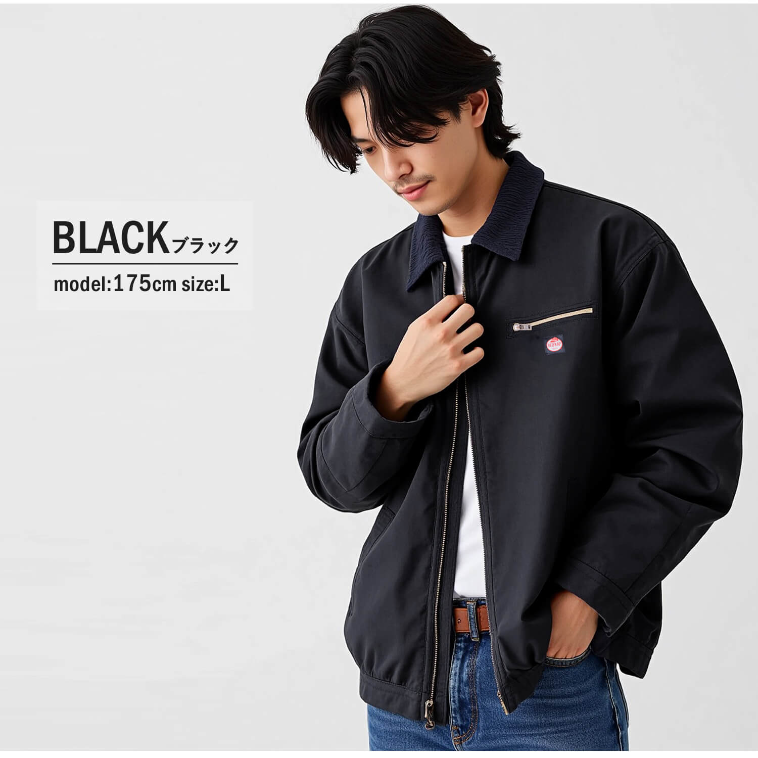 RED KAP（レッドキャップ） ワークジャケット メンズ 12ozダック 中綿