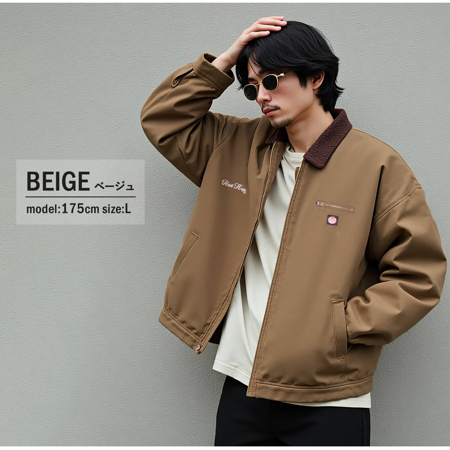 RED KAP（レッドキャップ） ワークジャケット メンズ 12ozダック 中綿