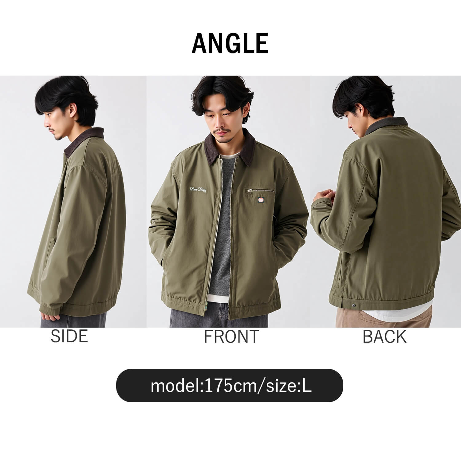 RED KAP（レッドキャップ） ワークジャケット メンズ 12ozダック 中綿