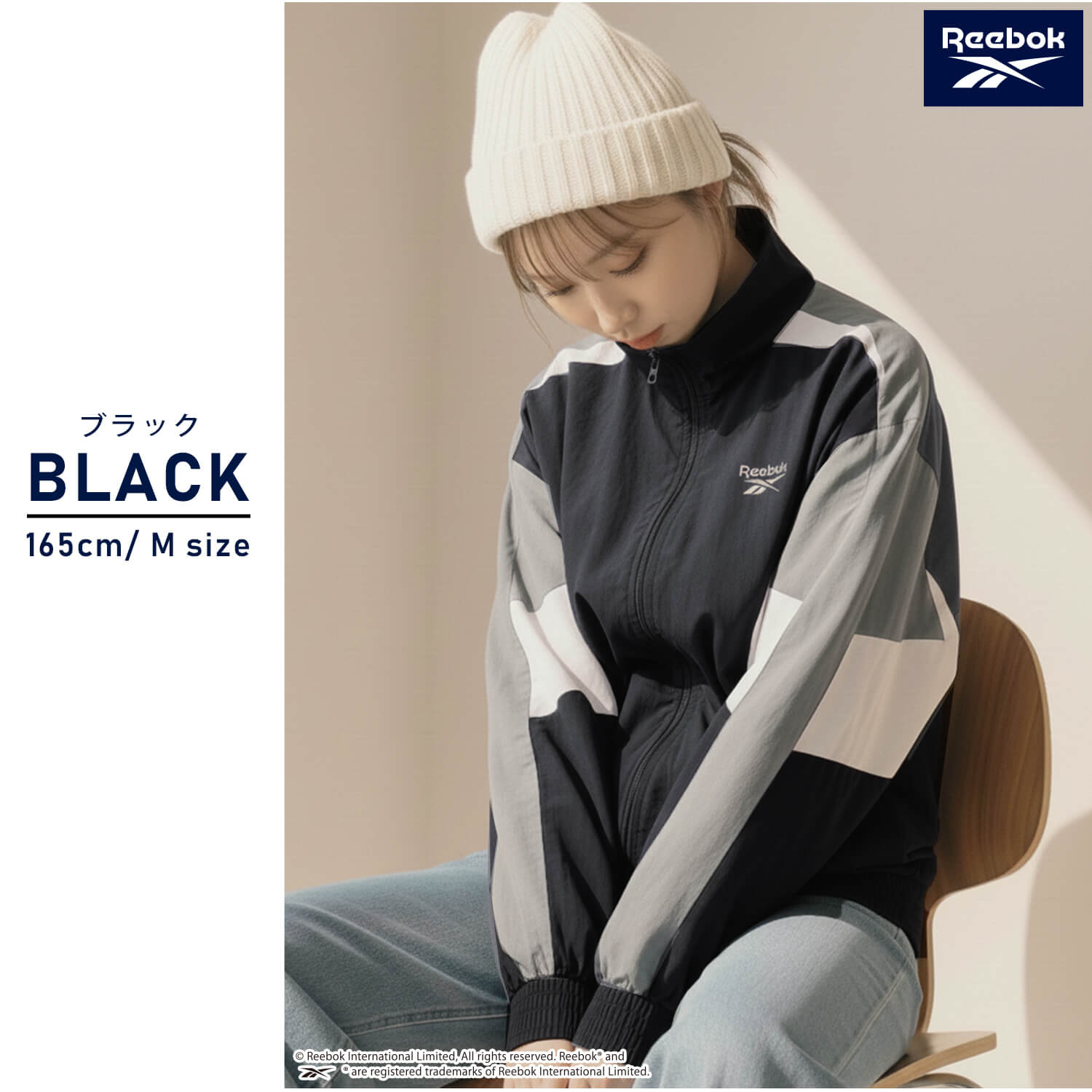 Reebok（リーボック） 特価 ナイロンジャケット レディース クロップド