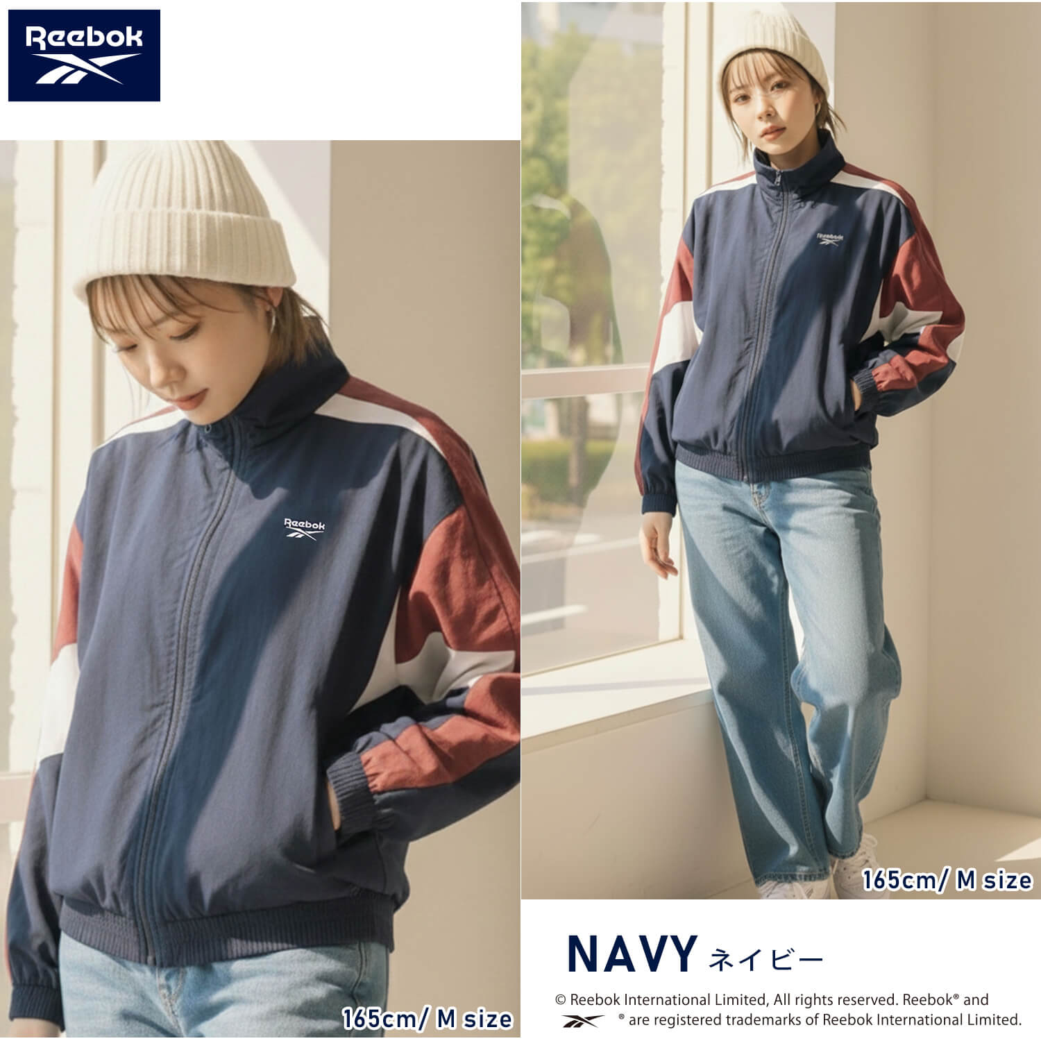 Reebok（リーボック） 特価/Reebok ナイロンジャケット レディース