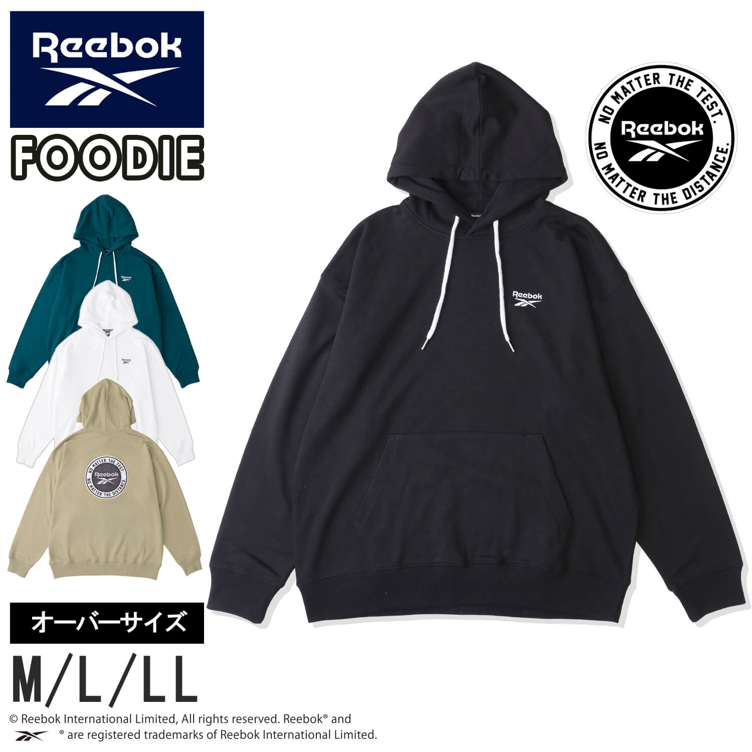 Reebok リーボック パーカー フーディー 裏毛 長袖 メンズ レディース プルオーバー スウェット トップス 2024fw outfit別注