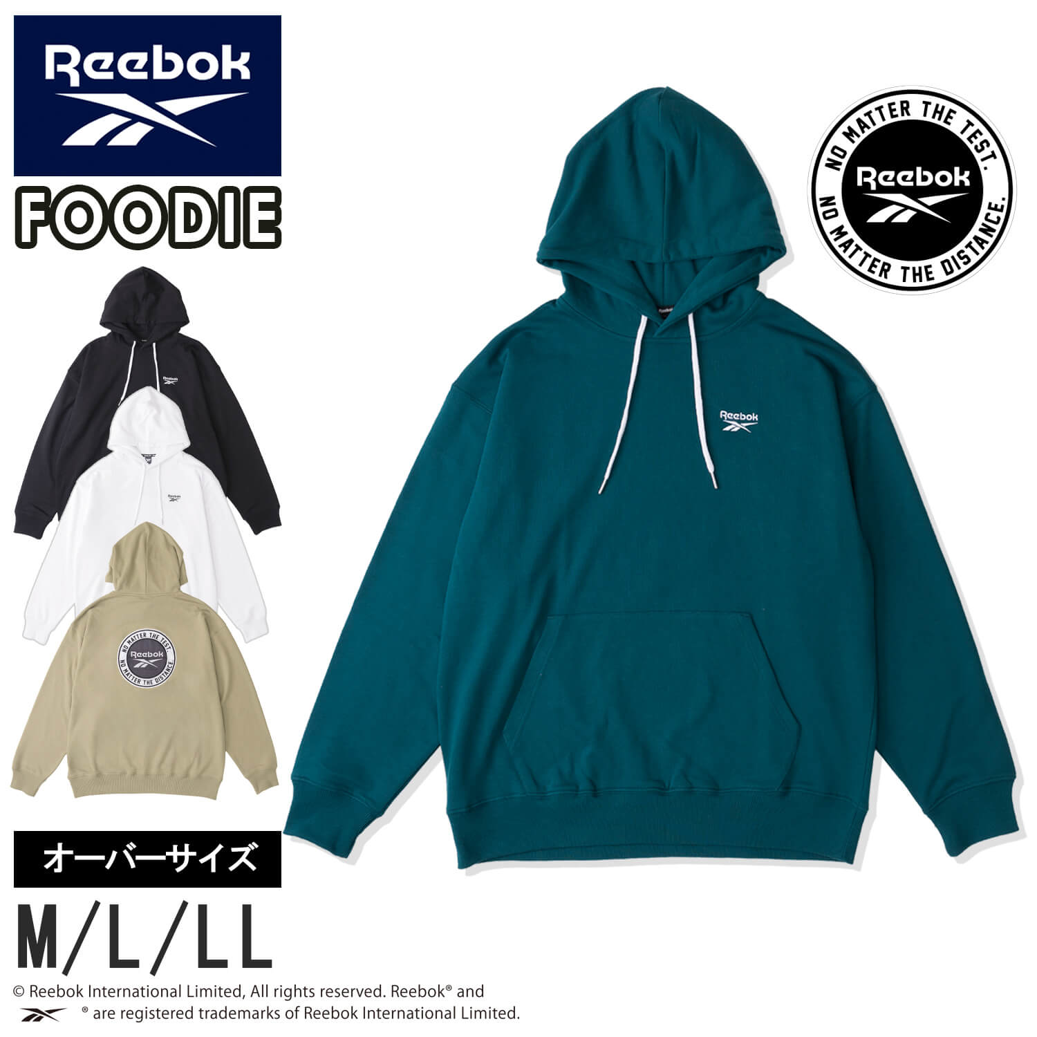 Reebok リーボック パーカー フーディー 裏毛 長袖 メンズ レディース プルオーバー スウェット トップス 2024fw outfit別注