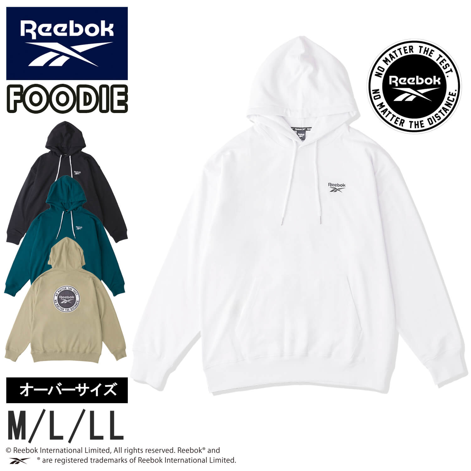 Reebok リーボック パーカー フーディー 裏毛 長袖 メンズ レディース プルオーバー スウェット トップス 2024fw outfit別注