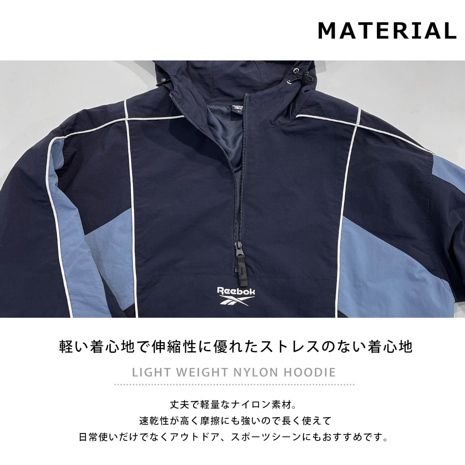 Reebok リーボック アノラックパーカー メンズ レディース