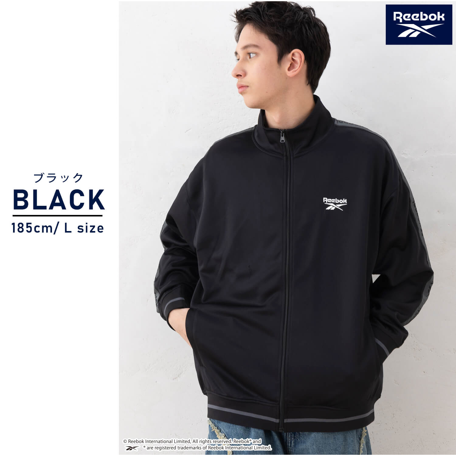 Reebok（リーボック） 特価/Reebok ジャケット トラックジャケット