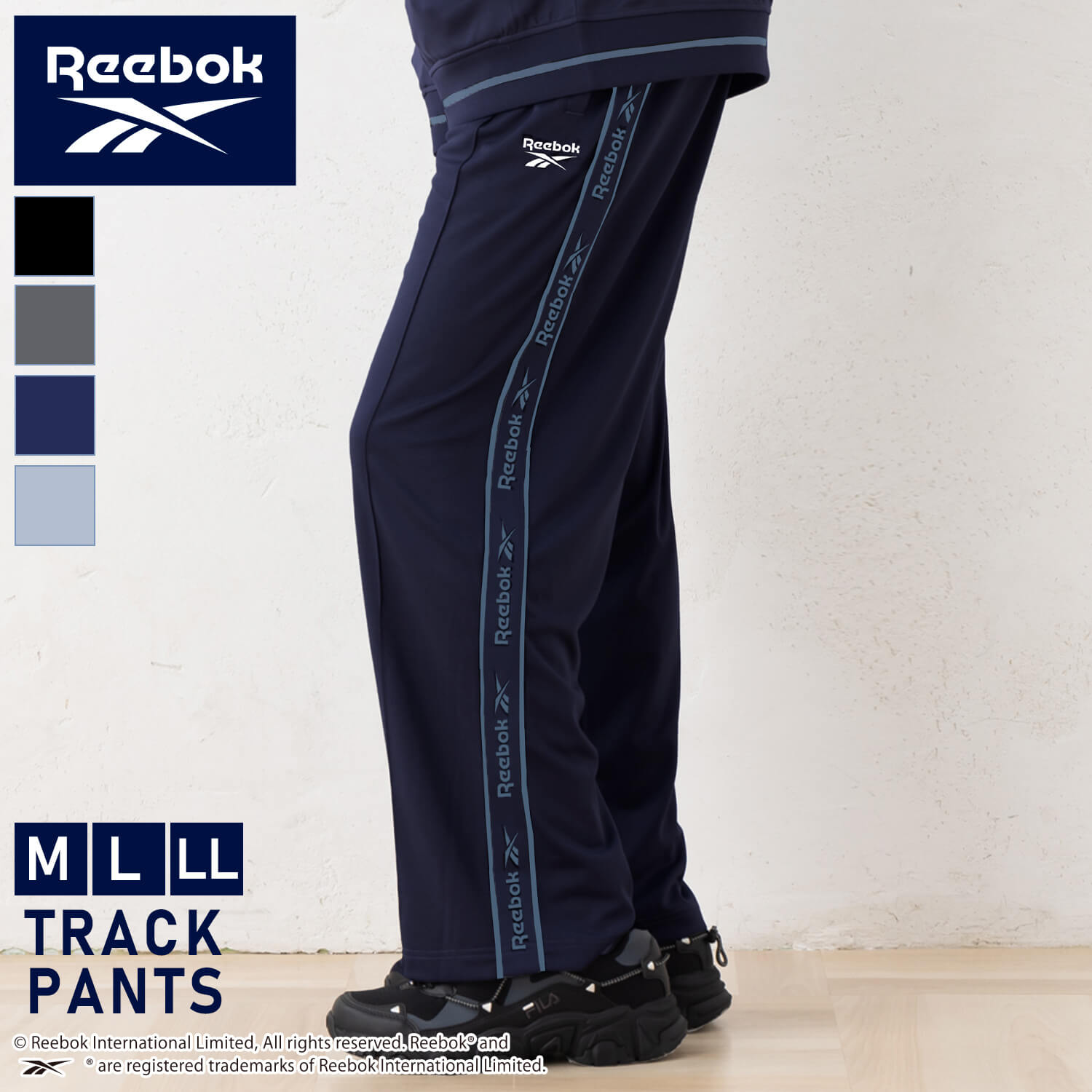 Reebok リーボック ジャージ　パンツ　Mサイズ　新品　ブラック Reebok リーボック ジャージパンツ トラックパンツ メンズ