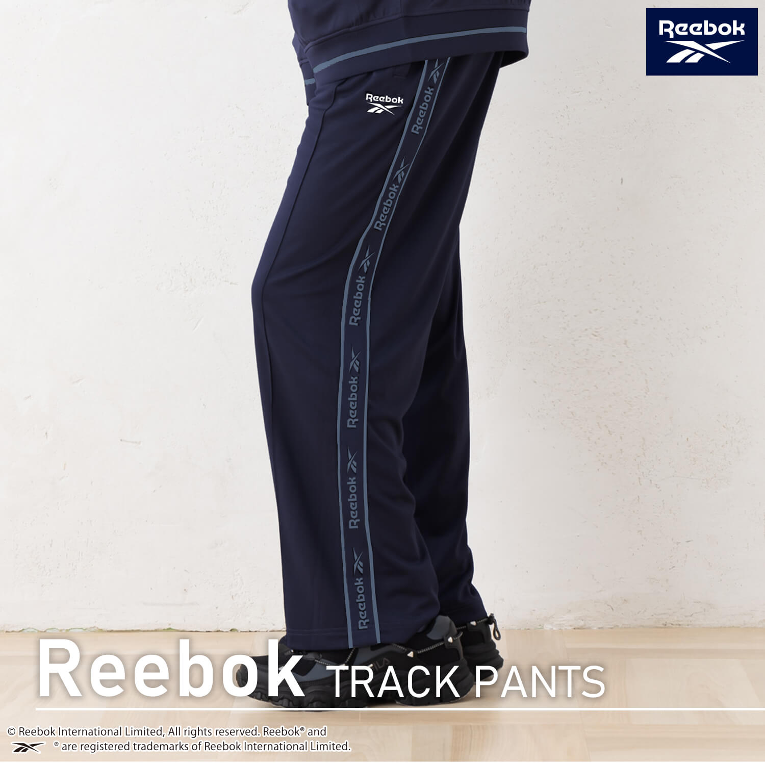 Reebok XL ホワイト ジャージパンツ 新品 Reebok スウェットパンツ ジャージ 「Reebok/リーボック