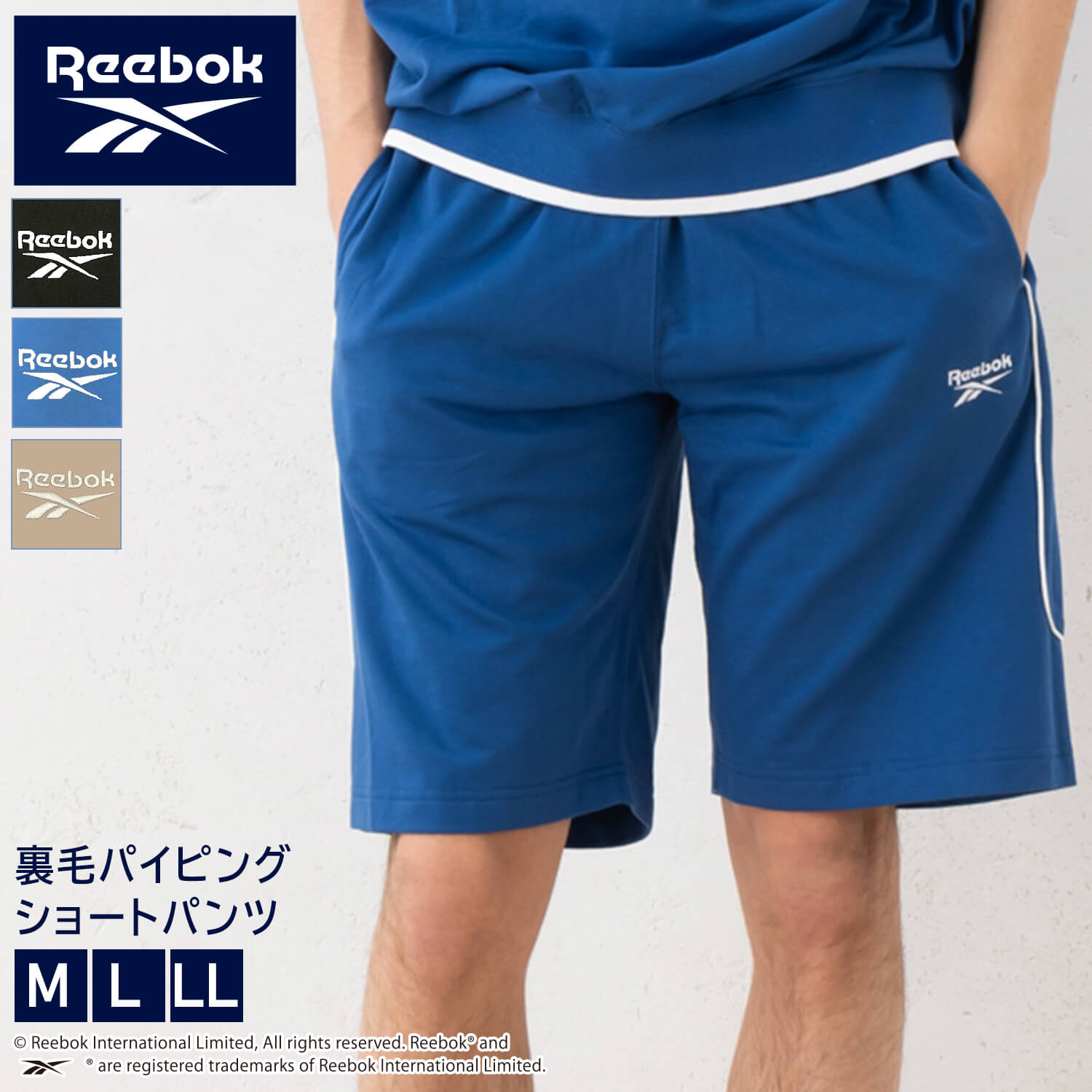 サーティファイド ショーツ / CERTIFIED SHORT （ブラック