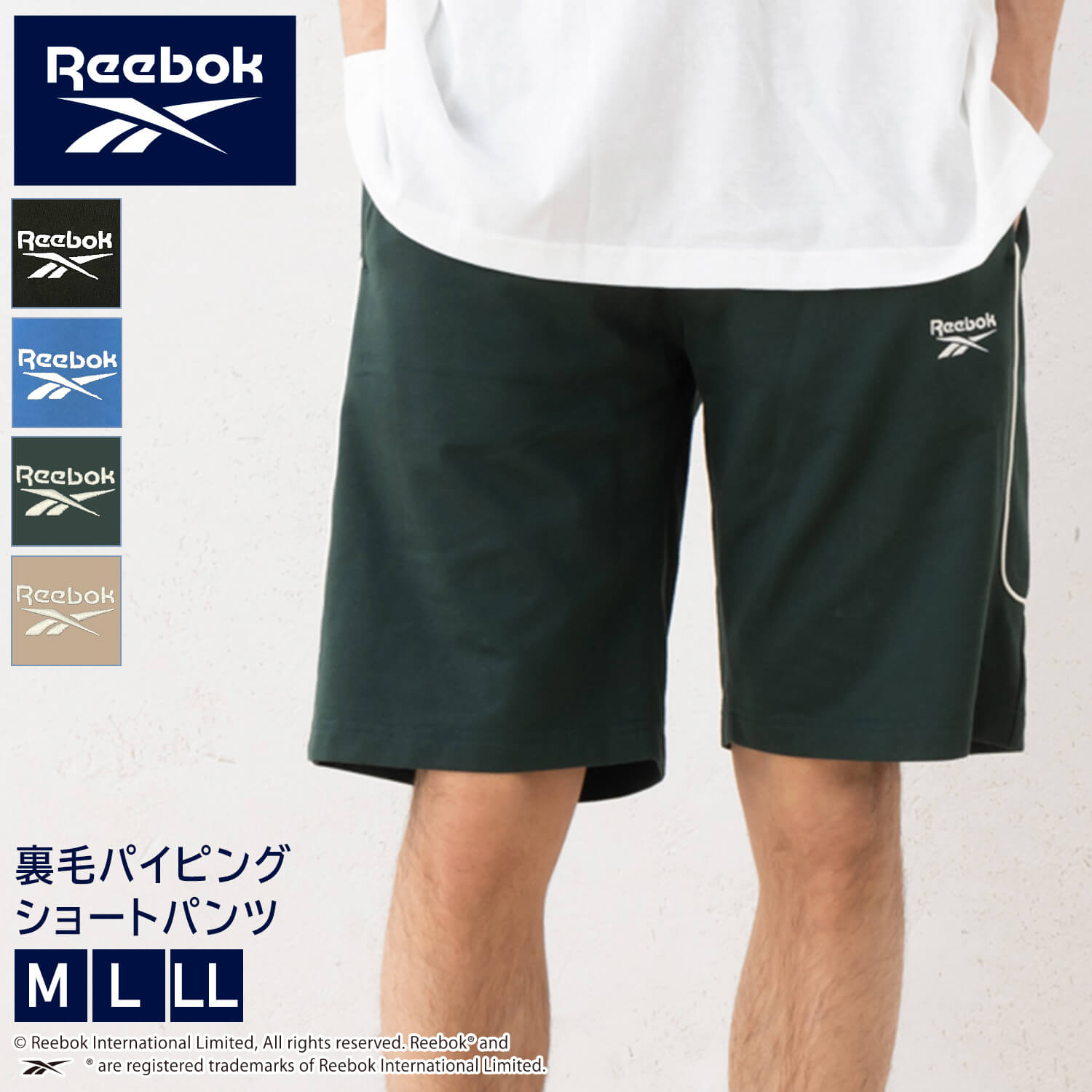リーボックハーフパンツのおすすめ人気商品一覧 通販 - Yahoo