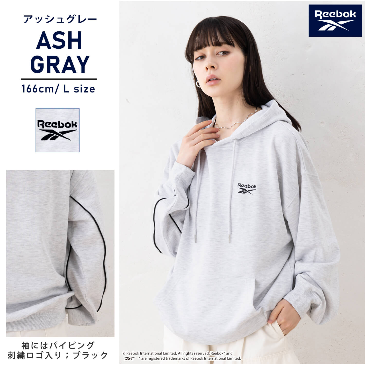Reebok（リーボック） 特価 パーカー 長袖 裏毛 メンズ レディース