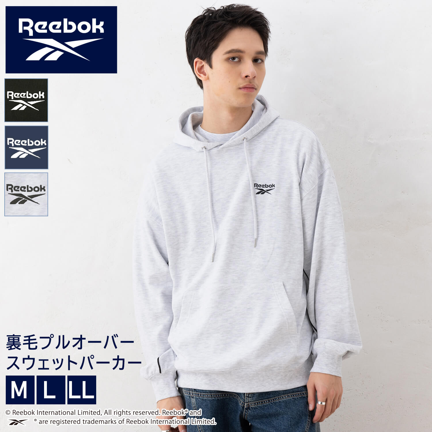 Reebok（リーボック） パーカー 長袖 裏毛 メンズ レディース プル