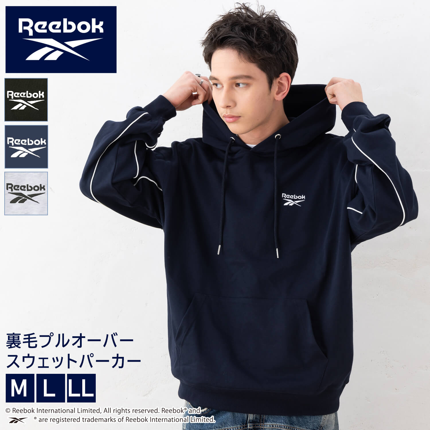 Reebok（リーボック） パーカー 長袖 裏毛 メンズ レディース プル